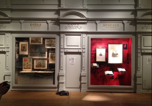 Romanovs & Revolutie