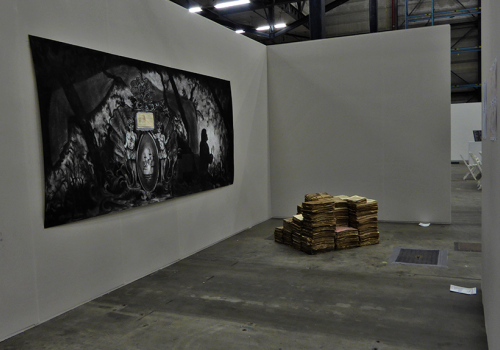 Prospect & Concepts 2017