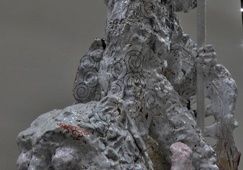 Prospect & Concepts 2017