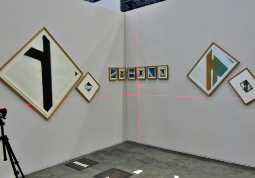 Prospect & Concepts 2017