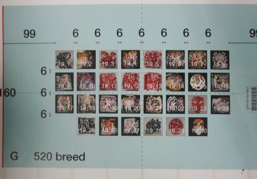 'Secret Love'3 Tropenmuseum